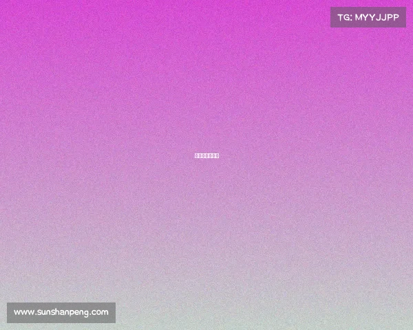 比亚迪电子技术