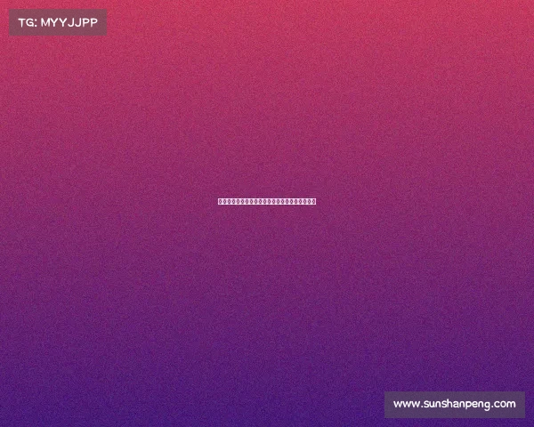 沪上电竞新规：持证上岗，从玩到职业的关键一步