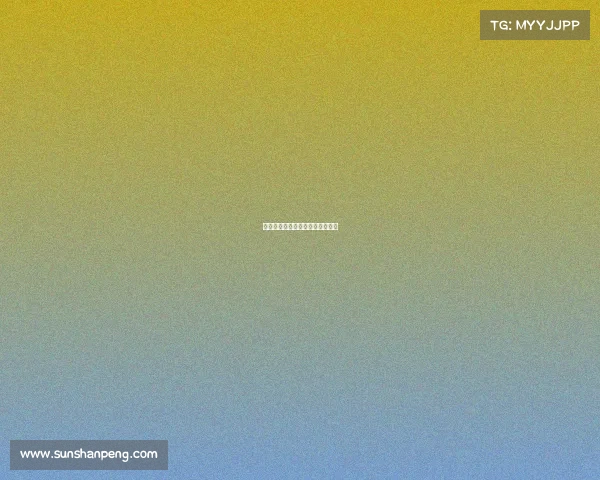 电竞圈巨震停赛风波席卷直播平台