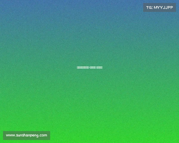 眼镜儿童电子竞技-电竞眼镜 大号推荐